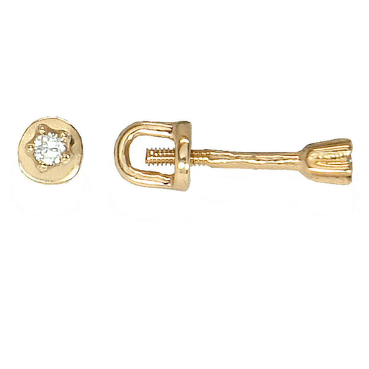 Серьги С270 Золото