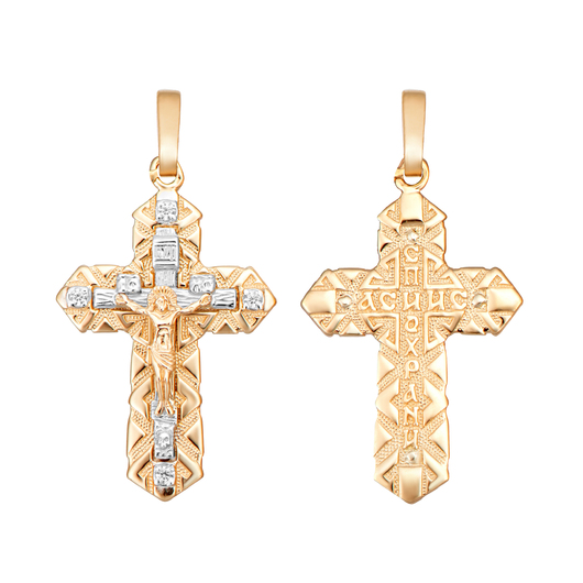 Крест Кр117 Золото